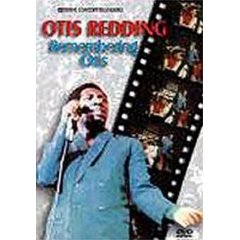 リメンバリング・オーティス