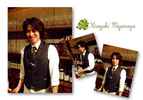 フレンチキュイジーヌバー「Agreable」