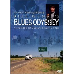 Blues Odyssey