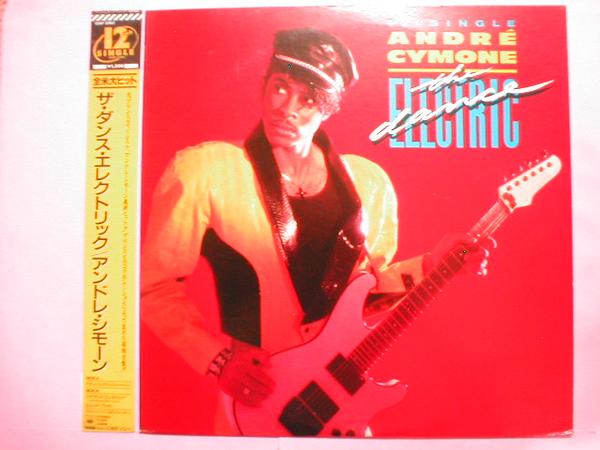 ヤフオクで出品されています