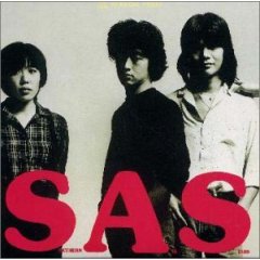 TEN・ナンバース・からっと